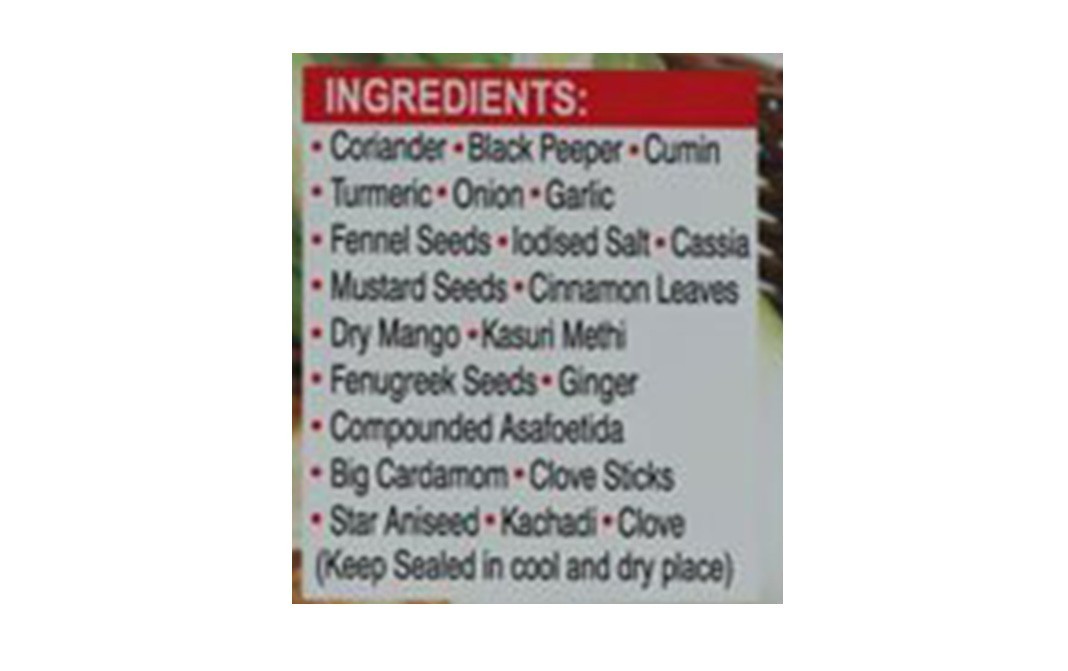 Badshah Kitchen King Masala (Curry Powder) - Paneer Special   Box  100 grams